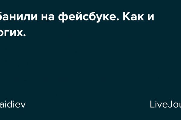Кракен торговая