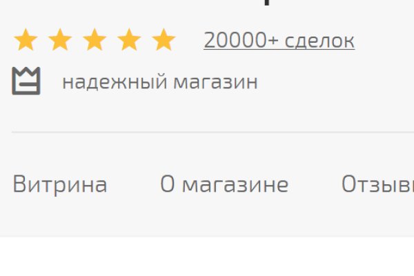 Даркнет ссылка