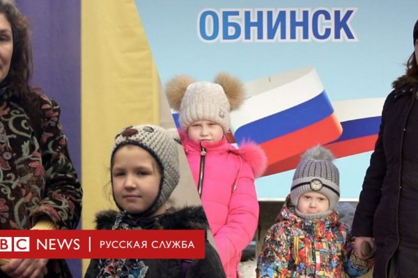 Кракен ссылка 2web