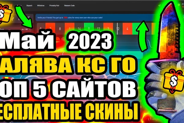Кракен даркнет маркет ссылка тор