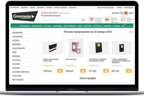 Кракен маркет даркент только через тор