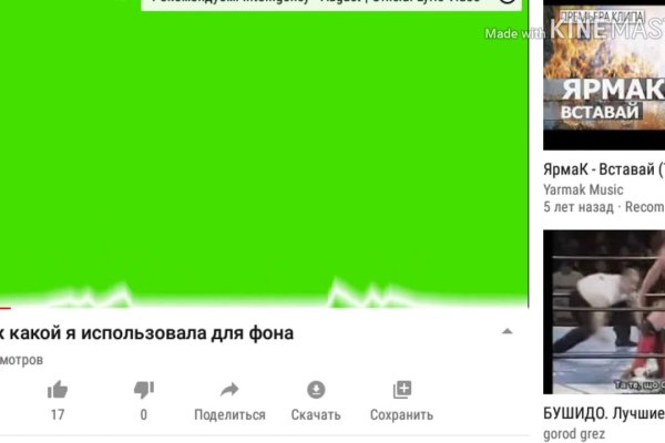 Кракен сайт 2krnk cc