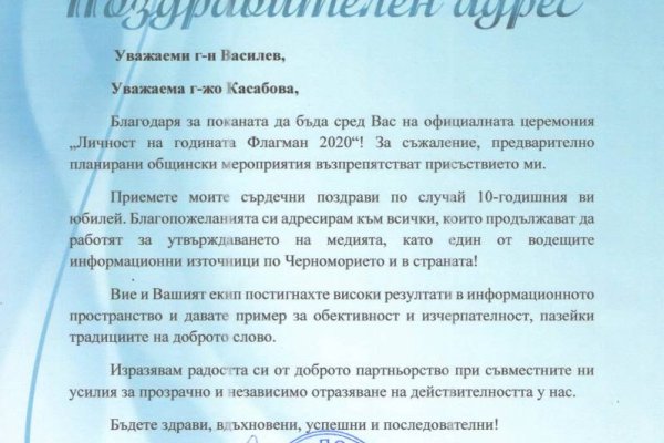 Ссылки на даркнет сайты