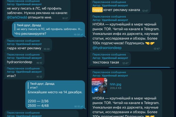 Кракен маркетплейс в россии