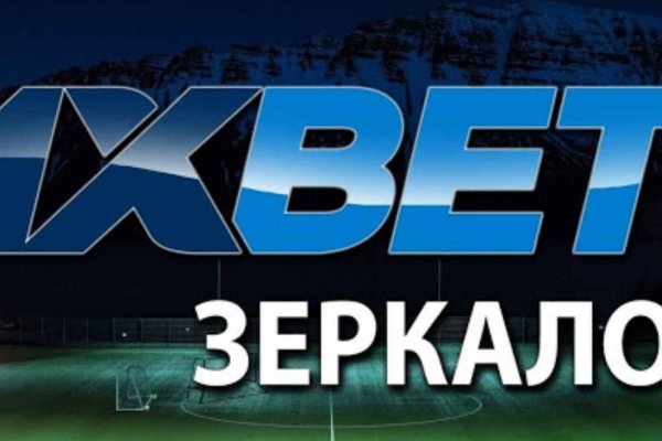 Kraken вход kraken torion