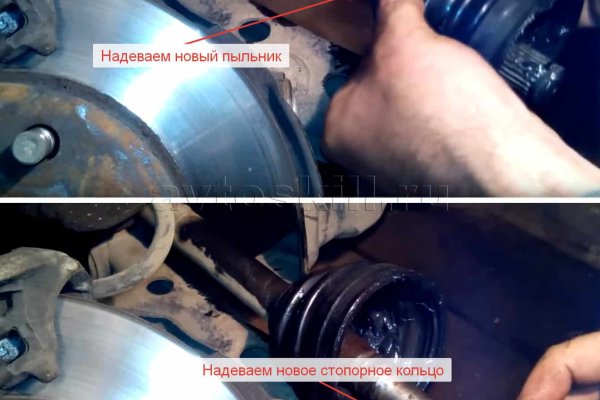 Через какой браузер можно зайти на кракен