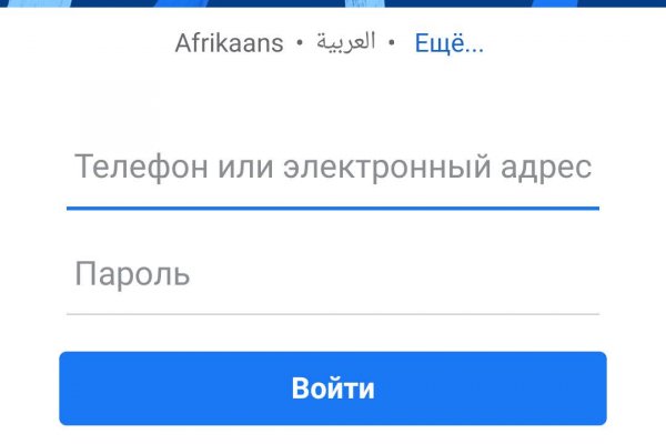 Кракен официальный сайт ссылка