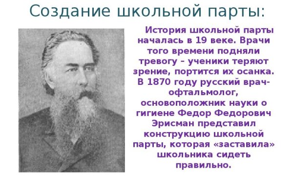 Кракен даркнет ссылка kraken link24 info