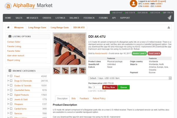 Кракен маркетплейс что продают