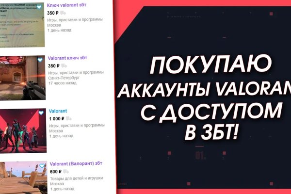 Наркосайт кракен
