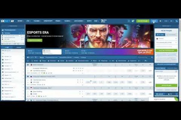 Как зайти на кракен через браузер
