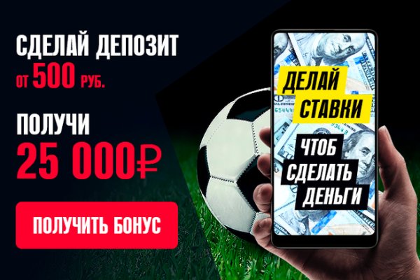 Оригинальные ссылки кракена