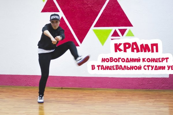 Оригинальные ссылки кракена