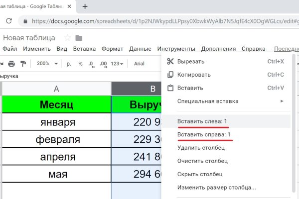 Ссылки зеркала на kraken kraken dark link