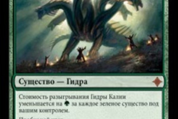 Рабочее зеркало кракен store